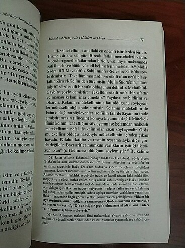 Misbahul Hidaye - Görsel 4