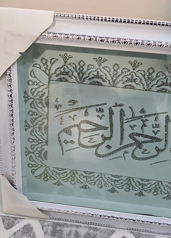 tablo