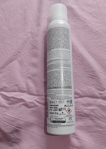 Privacy Woman XXL Kadın Deodorant Sprey - Görsel 2