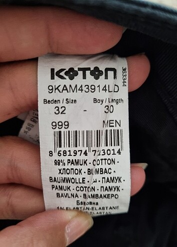 Koton Koton Erkek Siyah Jean