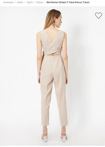 Bej Kemerli V Yaka Kolsuz Tulum - Görsel 4