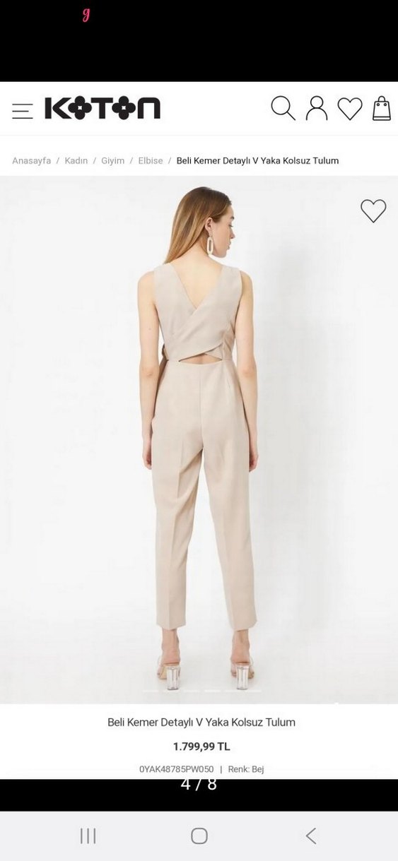 Bej Kemerli V Yaka Kolsuz Tulum - Görsel 4