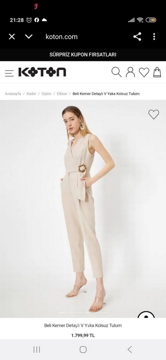 Bej Kemerli V Yaka Kolsuz Tulum - Görsel 3