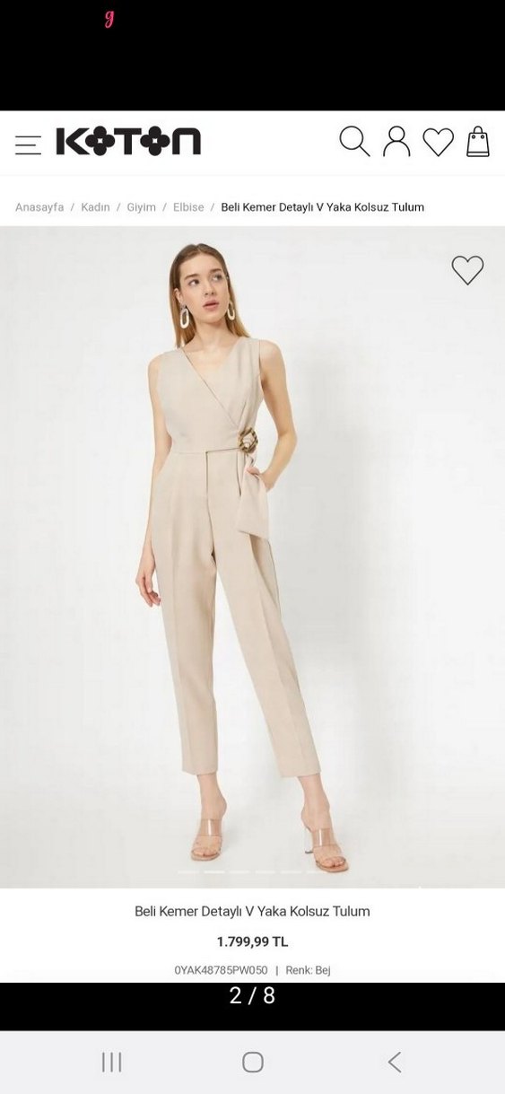 Bej Kemerli V Yaka Kolsuz Tulum - Görsel 2