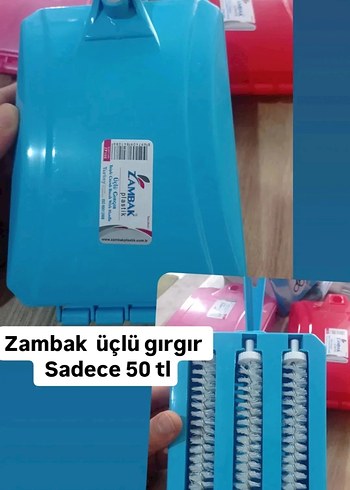 Diğer