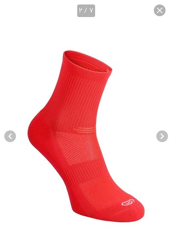 Decathlon unısex çorap (35-38)
