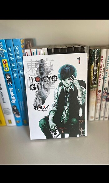 Tokyo gûl 1