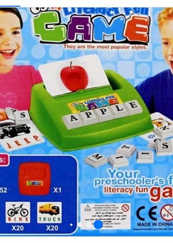  liferacy fun game ingilizce