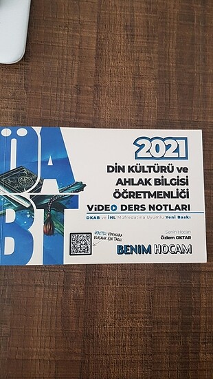 BENİM HOCAM