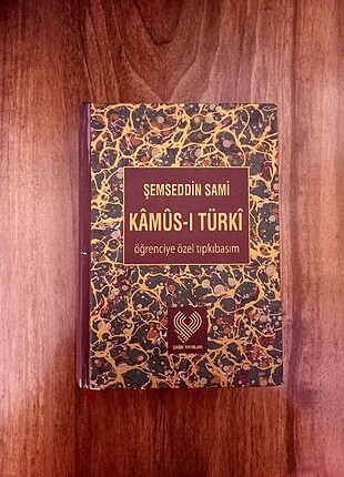 Kâmûs-ı Türkî