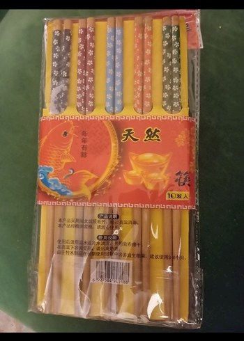 Çin-Japon Yemek Çubuklar - Görsel 4