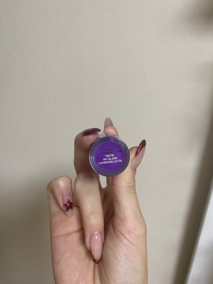 TIRTIR Dudak Yağı - Görsel 3