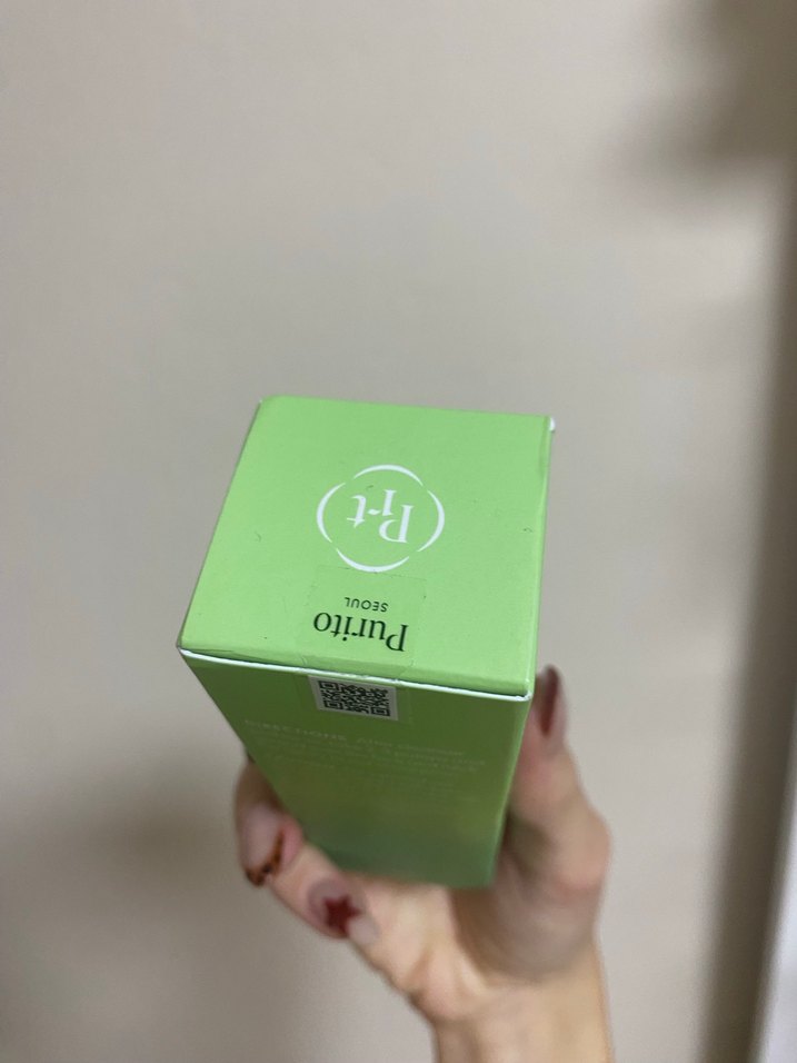 Purito Centella Serum - Görsel 4