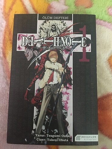 death note 1