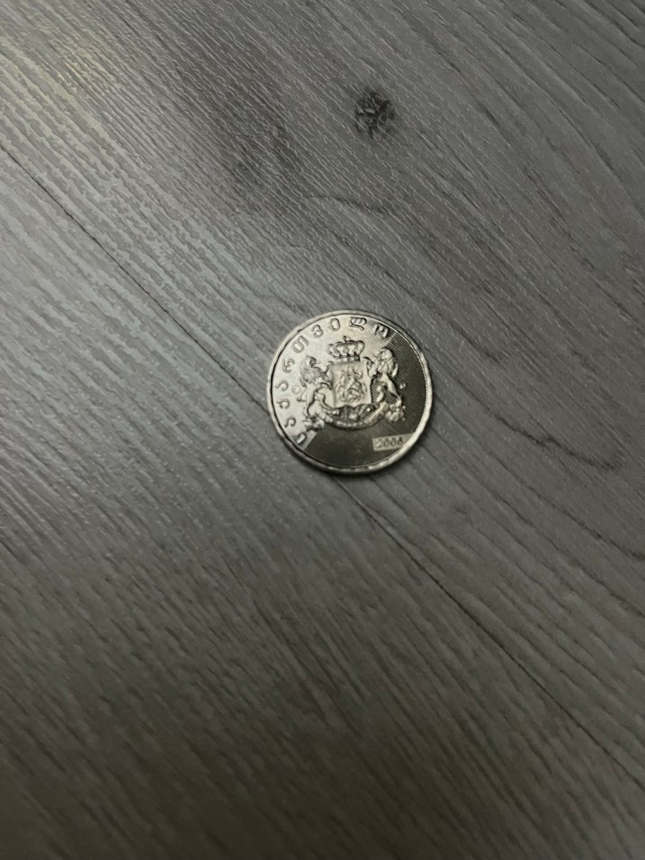 2006 Gürcistan larisi(nadir bulunur) - Görsel 2