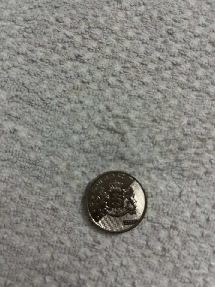 2006 Gürcistan larisi(nadir bulunur) - Görsel 4