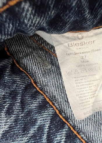 Blesker marka erkek jean pantolon - Görsel 10