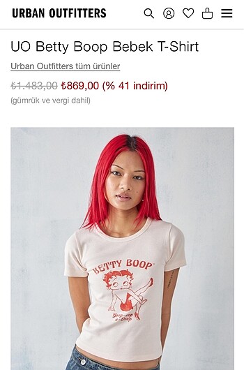 Urban Outfitters Urban outfitters betty boop tshirt
