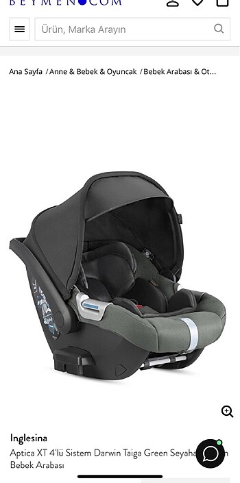 INGLESINA DARWIN INFANT RECLINE 2024