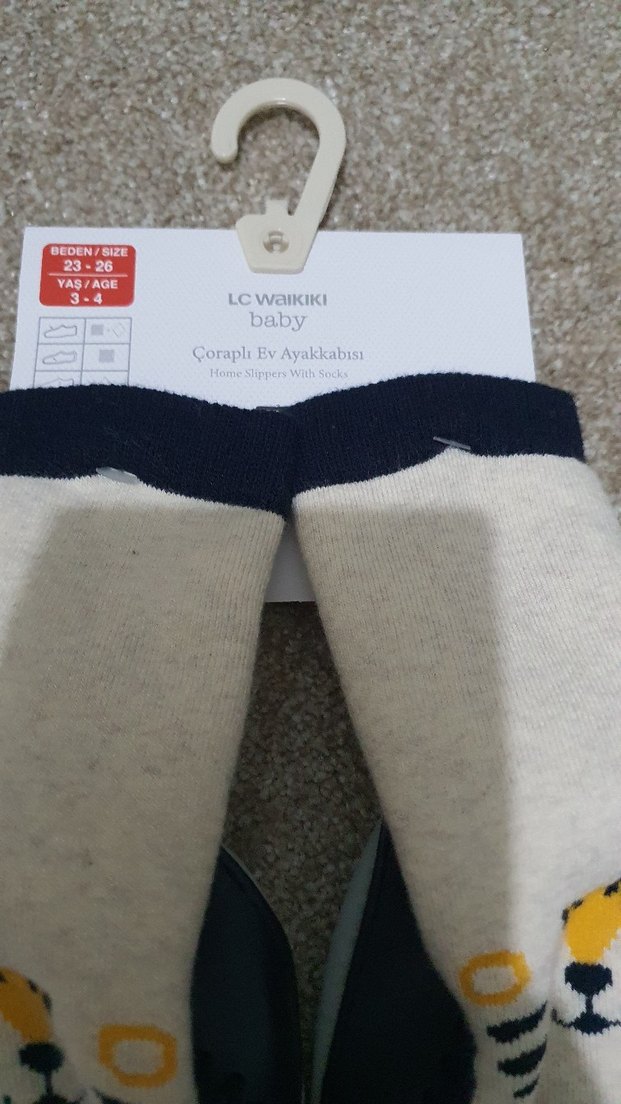 Erkek Çocuk Zebra Desenli Sıcak Terlik - Görsel 2