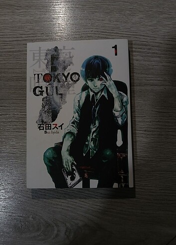 Tokyo Ghoul 1