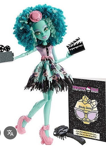 Honey Swamp Monster High Bebek