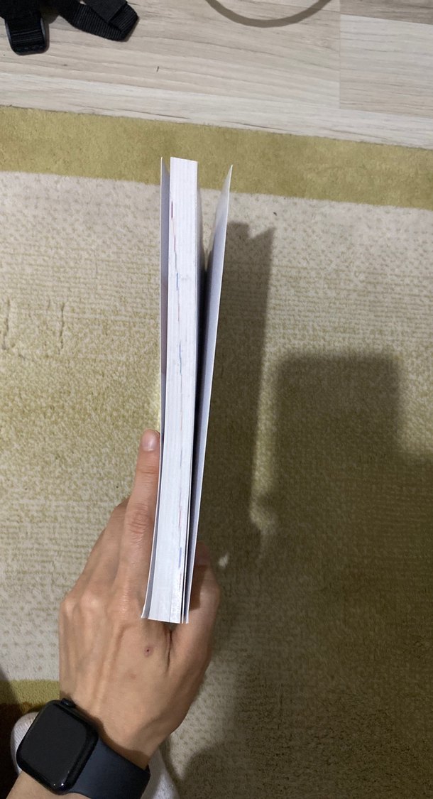 Nöroanatomi Kitabı Prof. Dr. Ahmet Sınav - Görsel 4