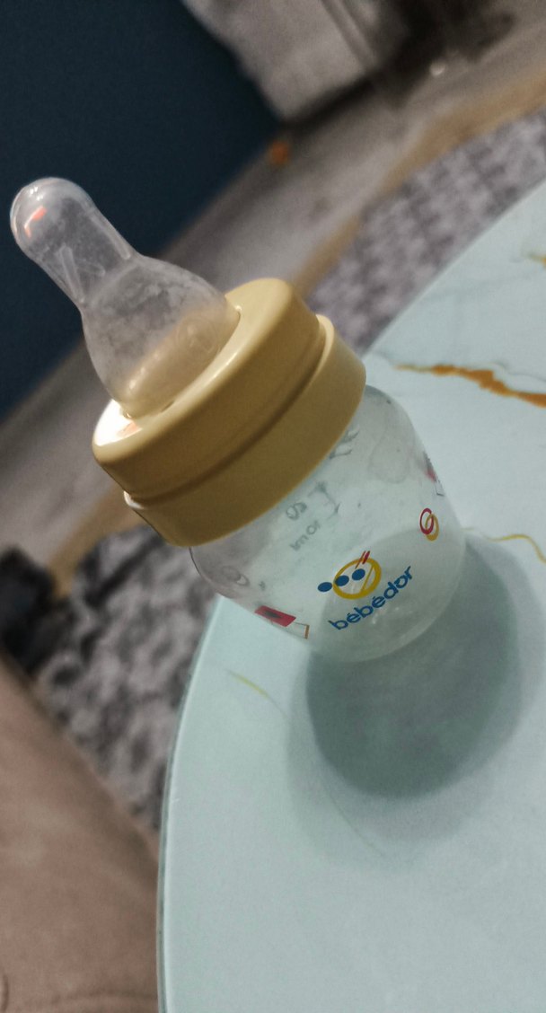 Sarı Bebek Biberonu Pastel Tonlarda - Görsel 3