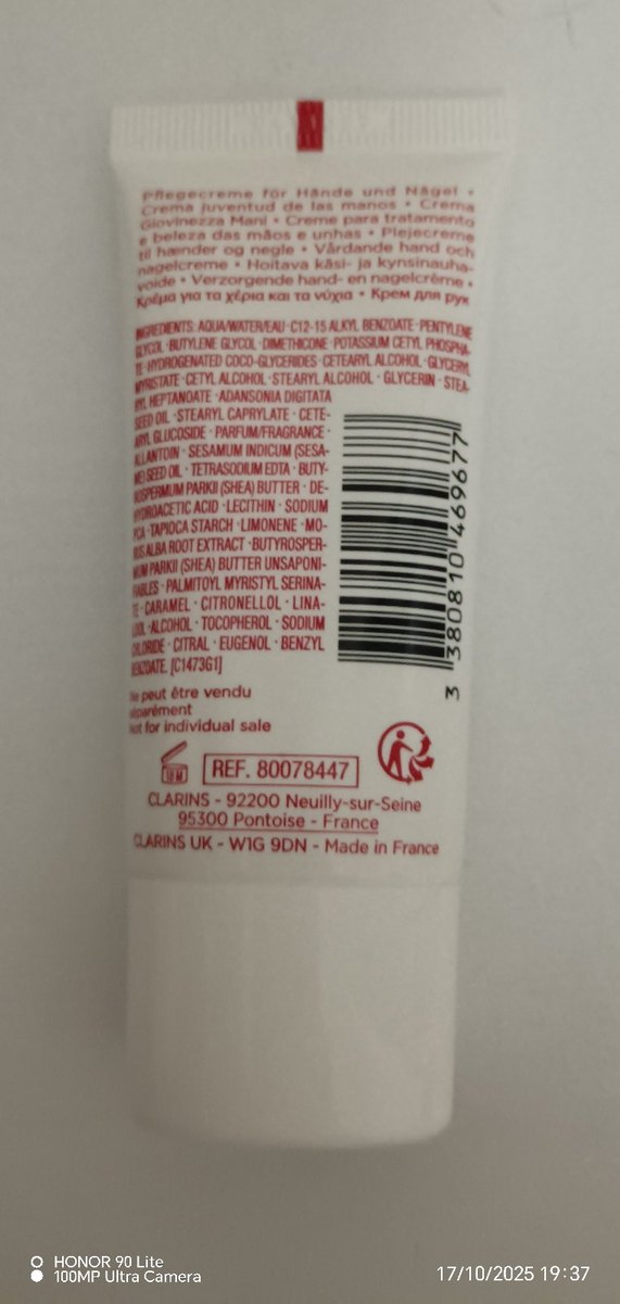 Clarins El ve Tırnak Bakım Kremi 30 ml - Görsel 4