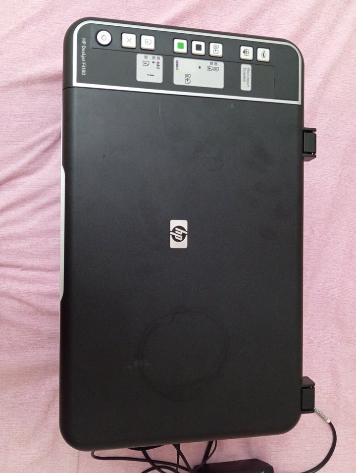 HP Siyah Yazıcı - Görsel 2