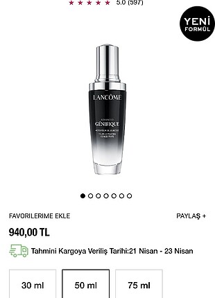 Lancome advanced serum 