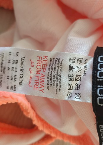 Boohoo 46 beden Turuncu Düz Kesim Kadın Mayo - Görsel 2