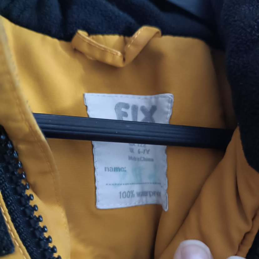 Erkek Çocuk Mont - Görsel 2