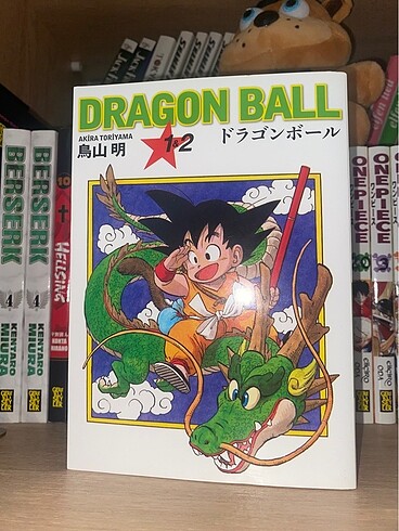 Dragon ball 1-2 cilt manga