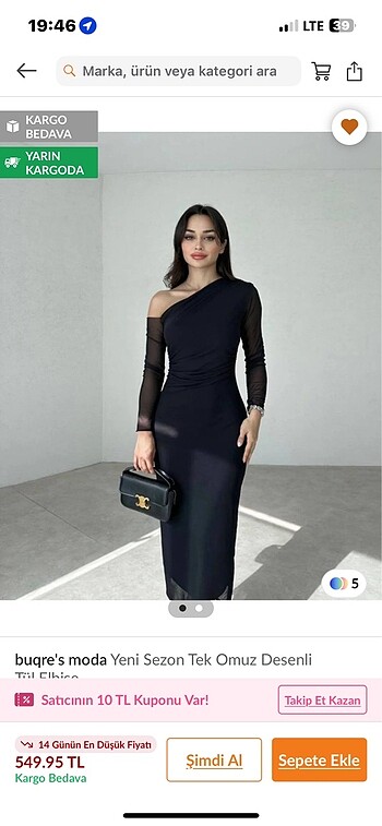 s Beden Tek omuz desenli tül elbise