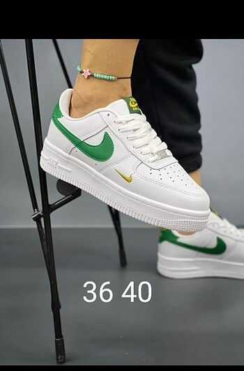 Nike Air Force