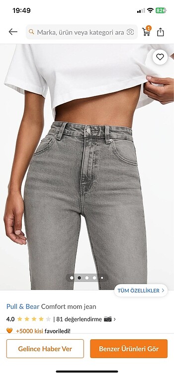 Pull and Bear İran