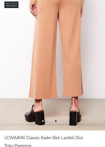 LC Waikiki Bej Kadın Lastikli Triko Pantolon - Görsel 2