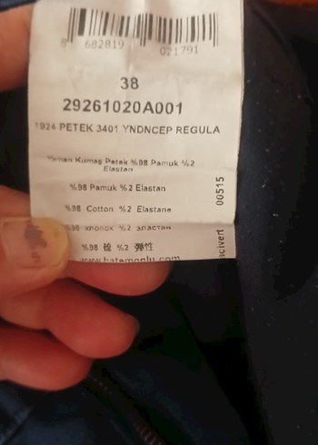 Erkek Lacivert Denim Pantolon Regular Fit - Görsel 4