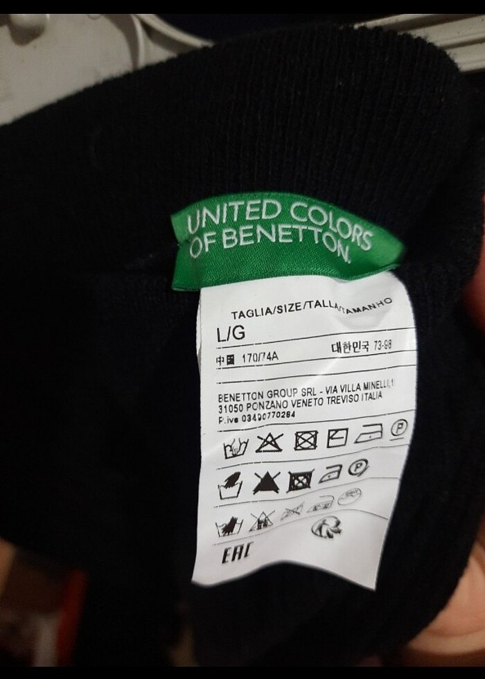 benetton gotik uzun etek - Görsel 2