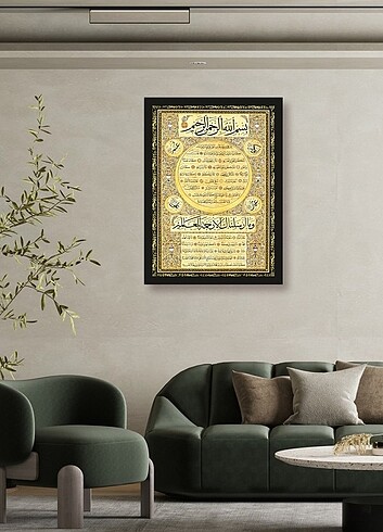 Beden Dekoratif tablo