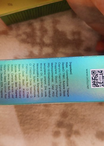 CELLIO Hyaluron Beyazlatıcı Güneş Kremi - Görsel 3