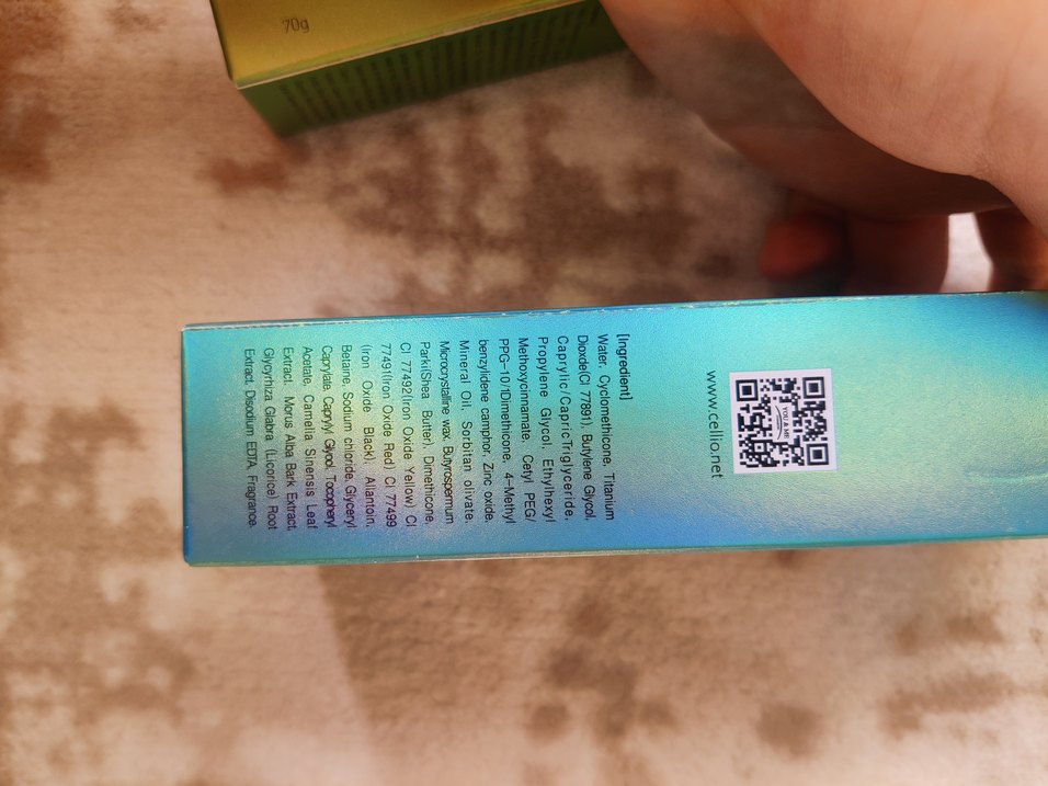 CELLIO Hyaluron Beyazlatıcı Güneş Kremi - Görsel 3