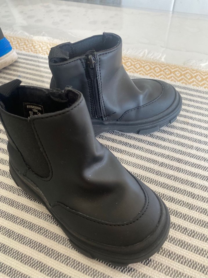 Kız çocuk bot - Görsel 2