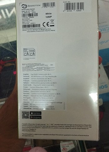 Akıllı İç Mekan Pan Tilt Wi-Fi Kamera D210 - Görsel 3