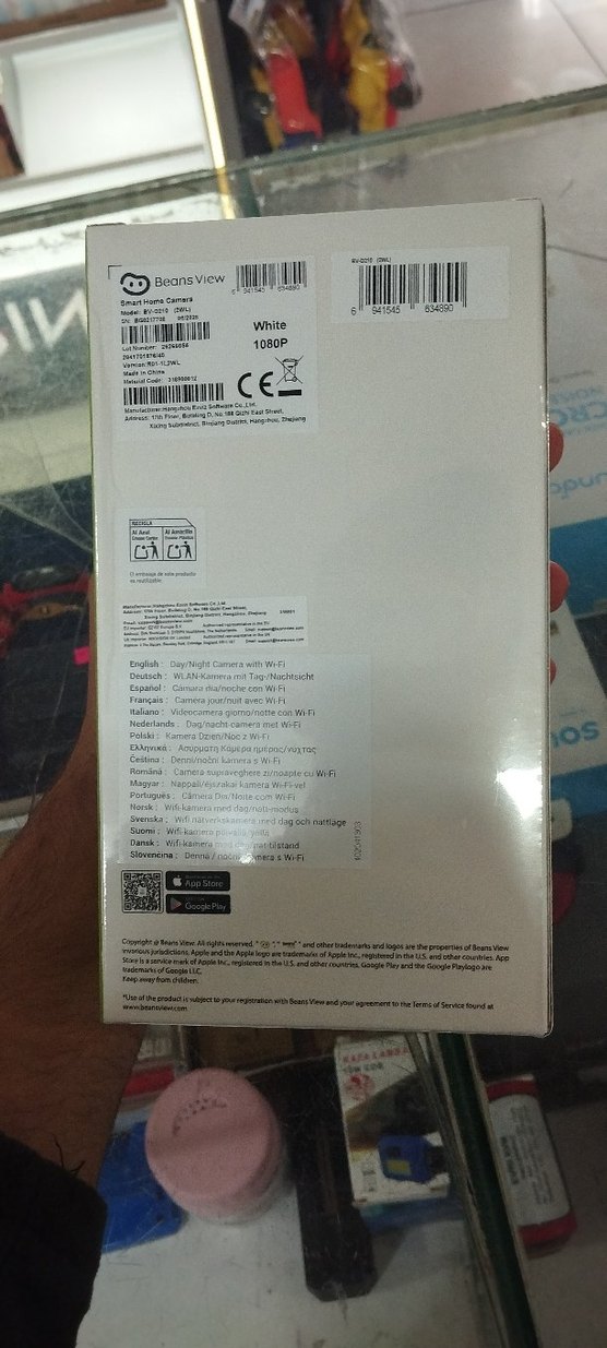 Akıllı İç Mekan Pan Tilt Wi-Fi Kamera D210 - Görsel 3