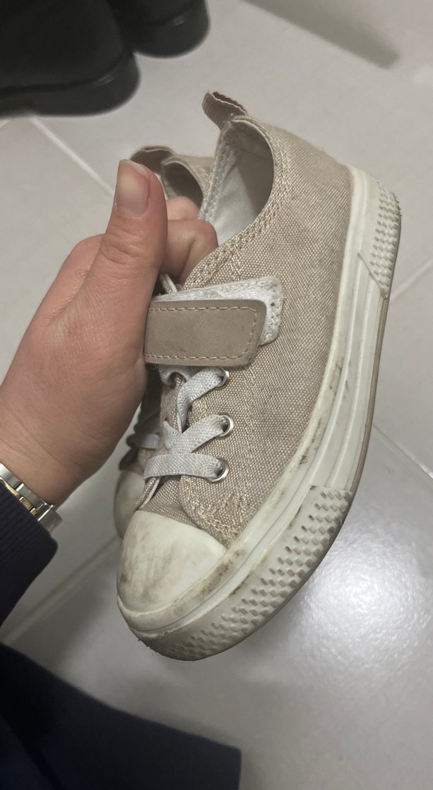 Bej Erkek Çocuk Spor Ayakkabı Cırtcırtlı - Görsel 2