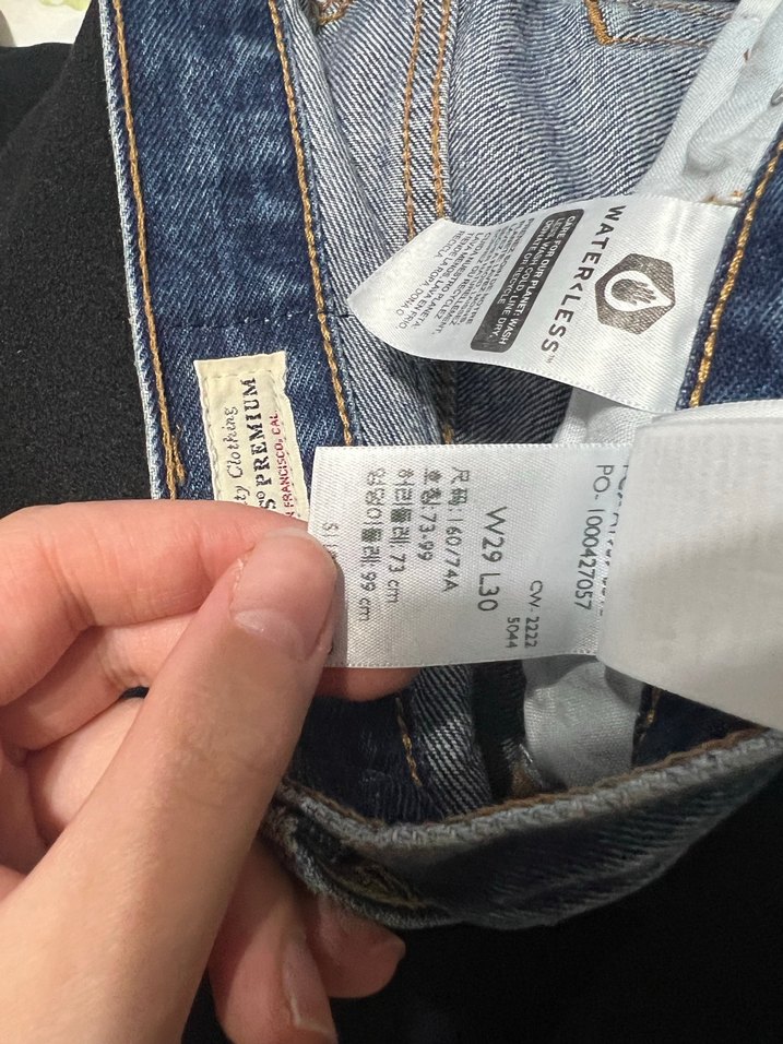 Levis Kadın Lacivert Bol Kesim Denim Pantolon — görsel 5/7