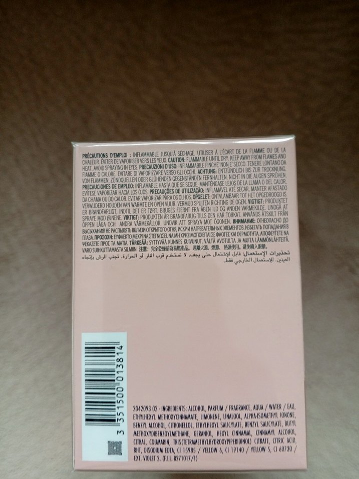 Azzaro Wanted Girl Kadın Parfümü - Görsel 4