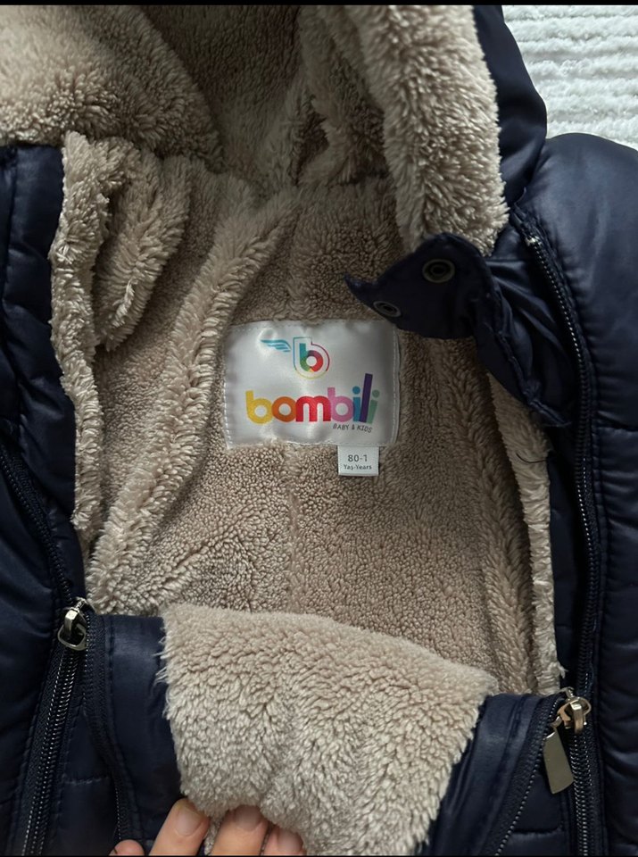 Kürklü Kapüşonlu Erkek Bebek Kar Tulumu - Görsel 2